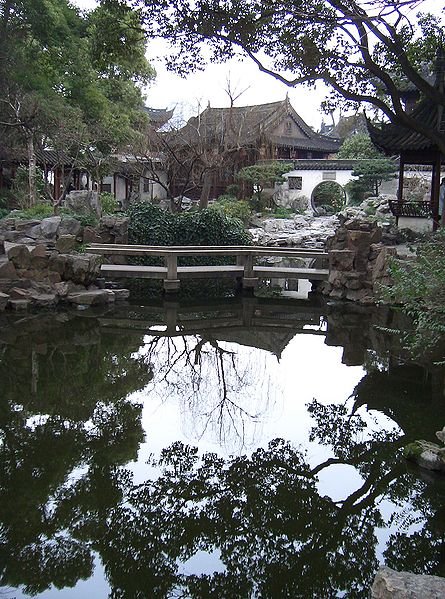 Lake Gardens - Yunyan Lake Gardens - Yunyan
